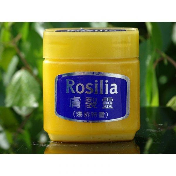 Ointment "Rosilia" for cracks and roughness on the skin